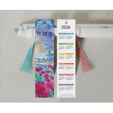 Сувенир   Закладка Тюмень 