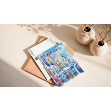 Сувенир   Открытка Тюмень 