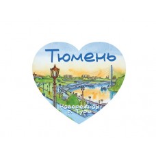 Сувенир   Магнит Тюмень 