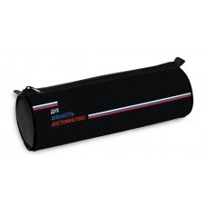 Пенал -тубус  на молнии 