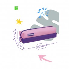 Пенал 2 отдела  -косметичка , 205*50*55 Berlingo 