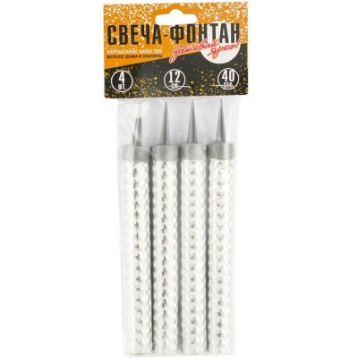 Свеча Фонтан 12см 40сек 4шт