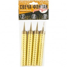 Свеча Фонтан 10см 30сек 4шт