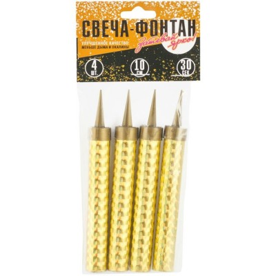 Свеча Фонтан 10см 30сек 4шт