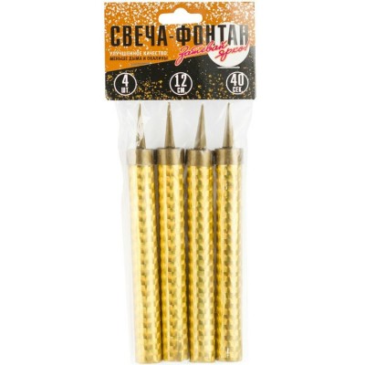 Свеча Фонтан 12см 40сек 4шт
