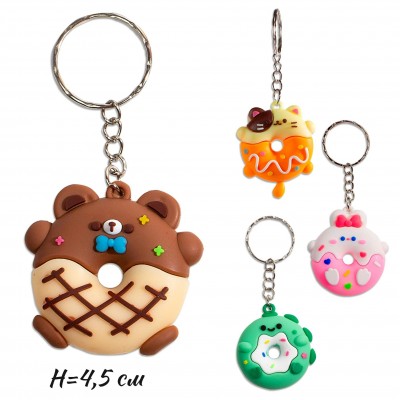 Брелок сувенир   Зверопончик , пвх Альянс