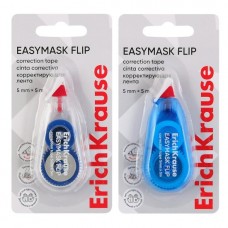 Штрих лента 5мм*5м  