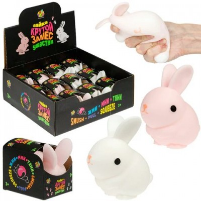 Игрушка антистресс  