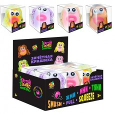 Игрушка антистресс  