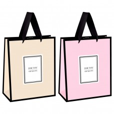 Пакет Бумажный 