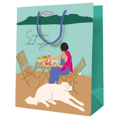 Пакет Бумажный 