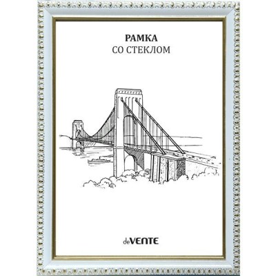 Фоторамка пластиковая 21*30см  белая с золотом, стекло, серия 900 deVente