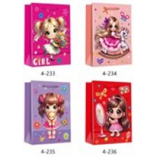 Пакет Бумажный  Для девочек 260х320х100 мм