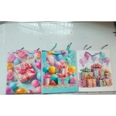 Пакет Бумажный плотный с фольгой Поздравительный 180х230х10 мм