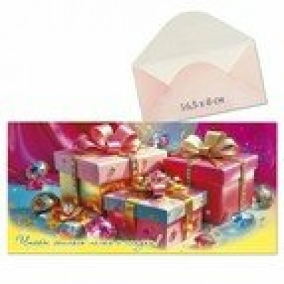 Конверт для денег Чтобы жилось легко и сладко! 80х165 мм