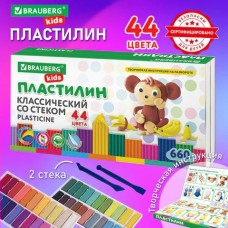 Пластилин 44цв.  классический, KIDS, 660 грамм, стек, ВЫСШЕЕ КАЧЕСТВО Brauberg