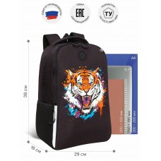 Рюкзак школьный  черный,светоотр.эл.12л.0,49кг.от 7 лет ростом от 125 до 140 см. Grizzly