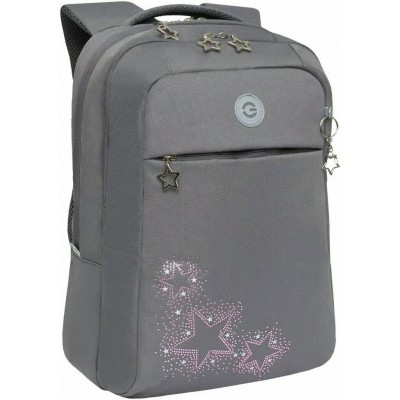 Рюкзак школьный  серый,16л.,0,8кг.эрг.спинка Grizzly