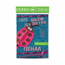 Для творчества Набор   