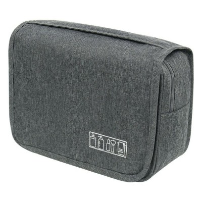 Сумка   органайзер,косметичка,23*20*9см. Darvish