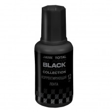 Штрих с кисточкой 20мл. TOTAL BLACK ,спиртовая основа deVente