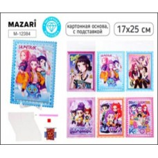 Для творчества Алмазная мозаика  K-POP, картонная основа 17х25 см, с подставкой, 6 дизайнов, частичная выкладка, ОПП-упаковка Mazari