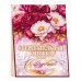 Набор Сберегательная книжка. Вклад 