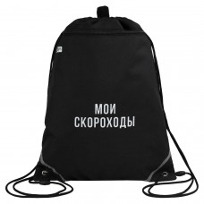 Мешок для обуви  ФРАЗЫ С ХАРАКТЕРОМ ,36x48 см, полиэстер, 1 отделение Феникс