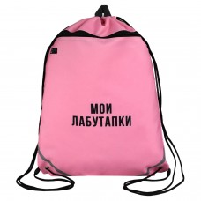 Мешок для обуви  ФРАЗЫ С ХАРАКТЕРОМ,36x48 см, полиэстер, 1 отделение , сублимационная печать Феникс