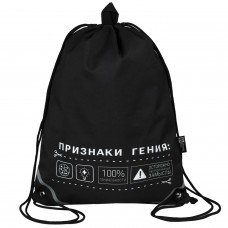 Мешок для обуви   ФРАЗЫ С ХАРАКТЕРОМ,36х48 см, полиэстер, 1 отделение, сублимационная печать Феникс
