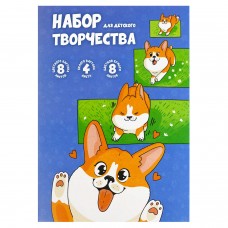 Картон цветной 8л. + Картон белый 4л.+ цветная бумага 8л.,КОРГИ, папка с клапанами, Феникс