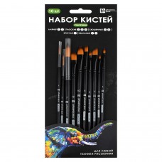 Кисть набор 10 шт. художественные
