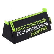 Пенал косметичка  ФРАЗЫ С ХАРАКТЕРОМ,20х8,5х6,5 см, полиэстер, сублимационная печать, без наполнения Феникс