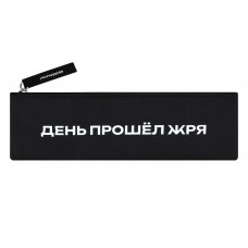 Пенал косметичка   ФРАЗЫ С ХАРАКТЕРОМ,  20х6 см, полиэстер, шелкография, Феникс