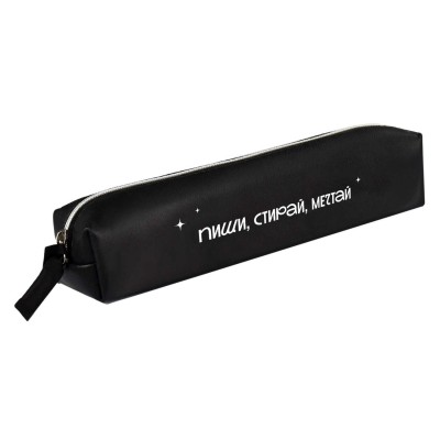 Пенал -тубус  ФРАЗЫ С ХАРАКТЕРОМ,20,5х5х4 см, иск. кожа, шелкография Феникс