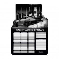 Расписание уроков А3   СУПЕР,мелованный картон 235 г/м?, полноцветная печать, выборочный УФ-лак Феникс