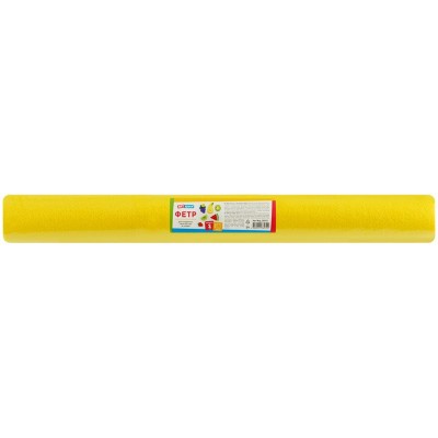 Для творчества Фетр декоративный 50*70см, 2мм, желтый, в рулоне ArtSpace