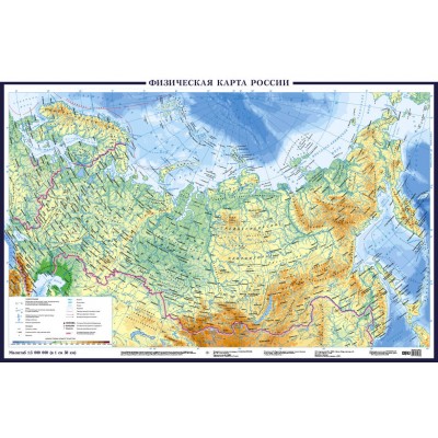  А0+. Физическая карта России (в новых границах) 107х161 см