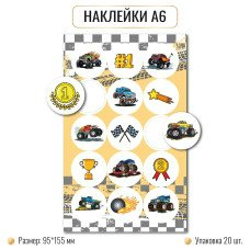 Наклейка  А6 бигфуты 95х155 мм