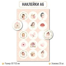 Наклейка А6 феи 95х155 мм