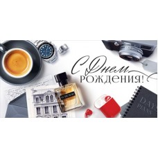 Конверт для денег  