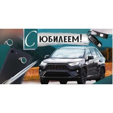 Конверт для денег  