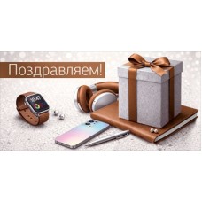 Конверт для денег  