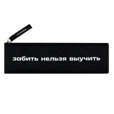 Пенал косметичка  ФРАЗЫ С ХАРАКТЕРОМ , 20х6 см, полиэстер, шелкография, Феникс