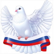 Украшение  