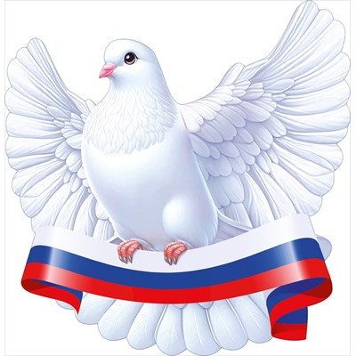 Украшение  