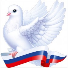 Украшение  
