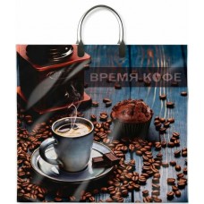 Пакет Полиэтиленовый Время кофе 38х35(90) с пласт.ручками