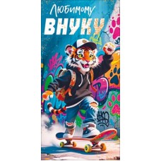 Конверт для денег  