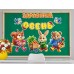 Украшение  Здравствуй, осень 314х320 мм